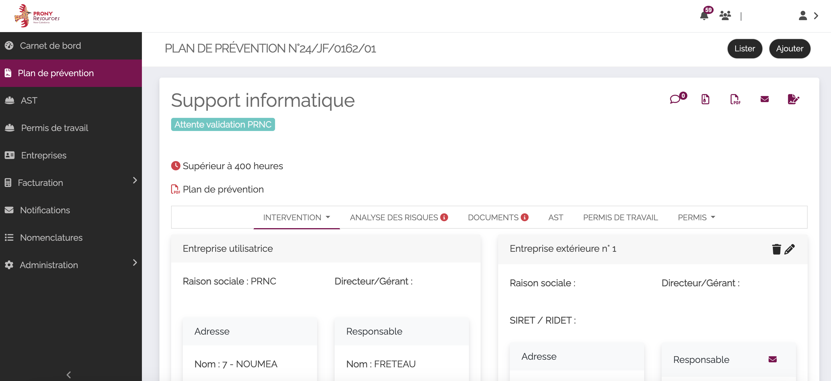 Le module PDP par MemoryFlow